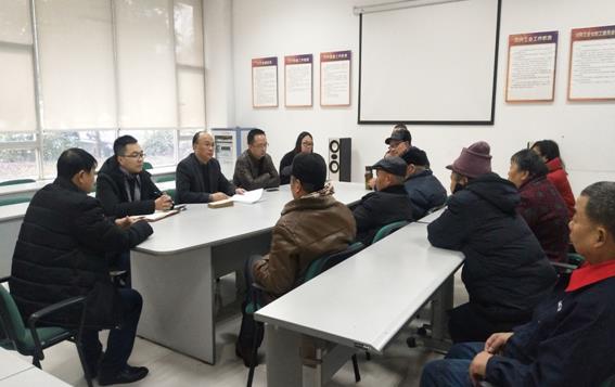 集團召開困難黨員、困難職工春節(jié)慰問座談會