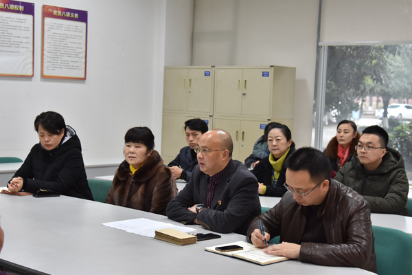 集團(tuán)召開困難黨員、困難職工春節(jié)慰問座談會(huì)