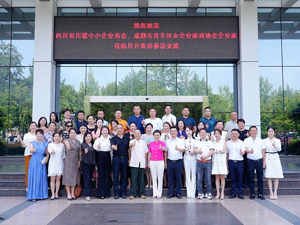 聚焦電力科技行業(yè)，探索創(chuàng)新發(fā)展新思路