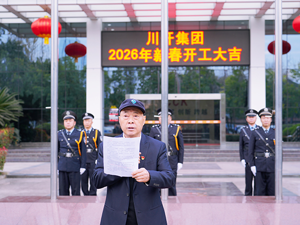 小圖3.jpg